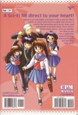 BUY NEW narue no sekai - 176813 Premium Anime Print Poster